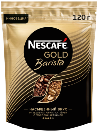 Кофе растворимый NESCAFE Gold Barista